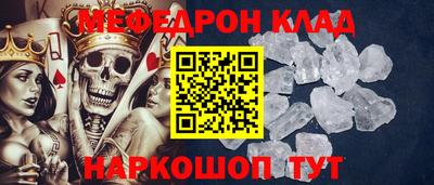 a pvp Среднеуральск