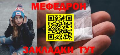 a pvp Среднеуральск