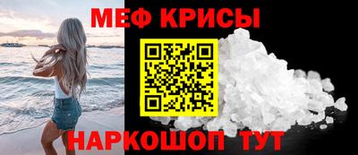 a pvp Среднеуральск