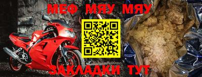 apvp Ставрополь