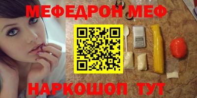 a pvp Среднеуральск