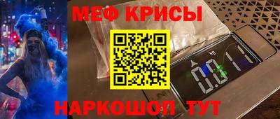 apvp Ставрополь