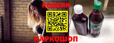 apvp Ставрополь