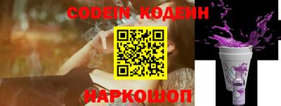 а пвп мука Старая Купавна
