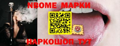 apvp Ставрополь