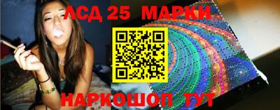 apvp Ставрополь