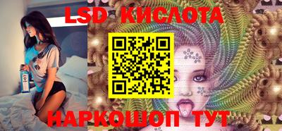 apvp Ставрополь