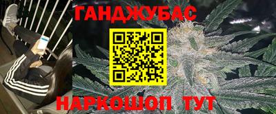 apvp Ставрополь