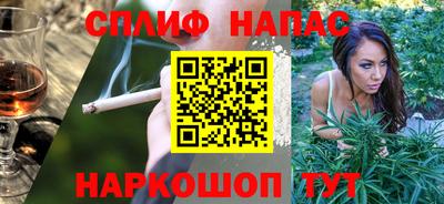a pvp Среднеуральск