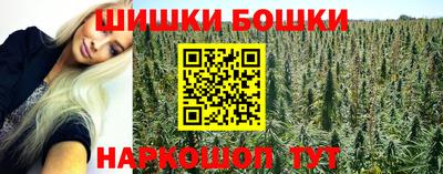 а пвп мука Старая Купавна