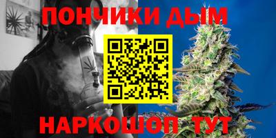 apvp Ставрополь