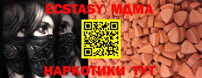 a pvp Среднеуральск