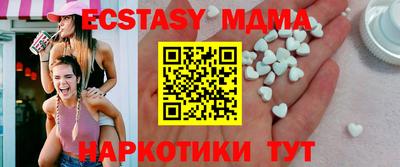 apvp Ставрополь