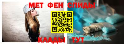 а пвп мука Старая Купавна