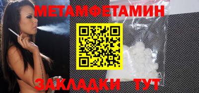 apvp Ставрополь