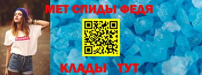 а пвп мука Старая Купавна