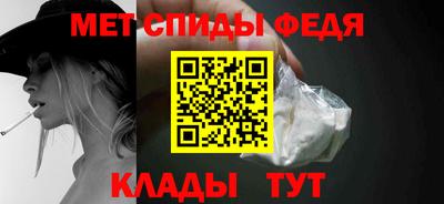 а пвп мука Старая Купавна