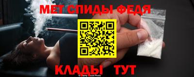 apvp Ставрополь