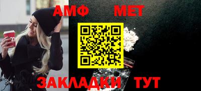 apvp Ставрополь