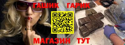 apvp Ставрополь