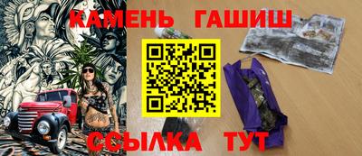 а пвп мука Старая Купавна