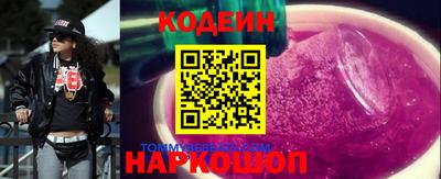 a pvp Среднеуральск