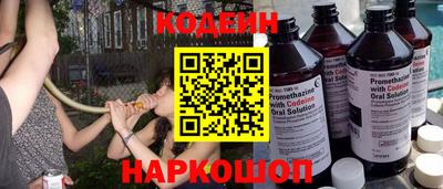 а пвп мука Старая Купавна