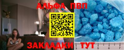 a pvp Среднеуральск
