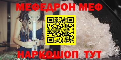 a pvp Среднеуральск